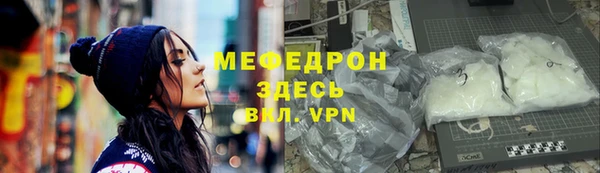 метадон Богданович